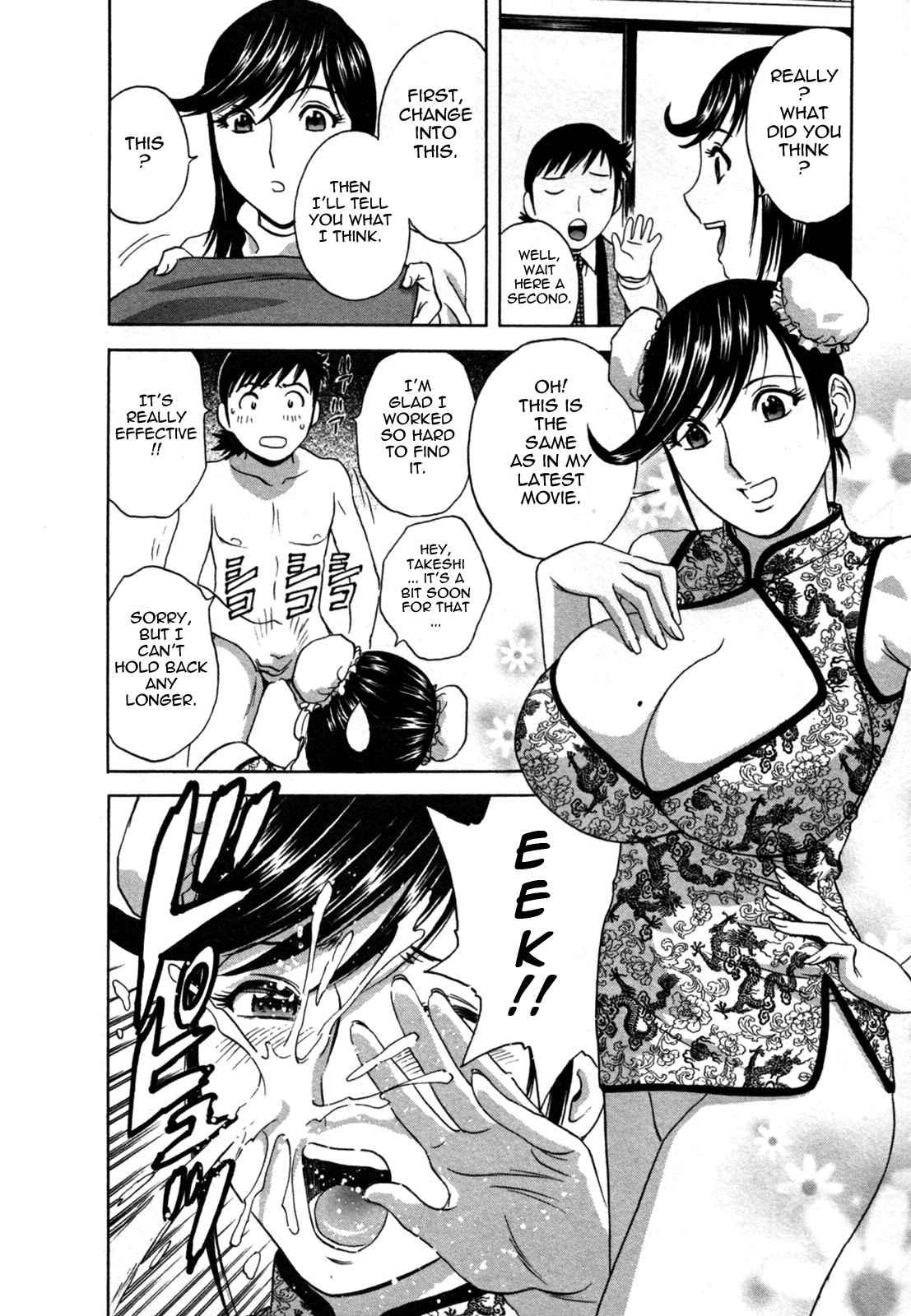 Boing Boing Onsen Chapter 2000 Page 136